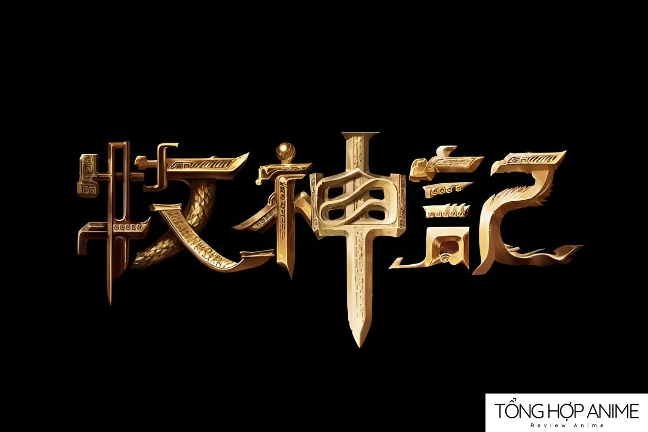 Thông tin tổng quan về Mục Thần Ký và hệ thống tu luyện