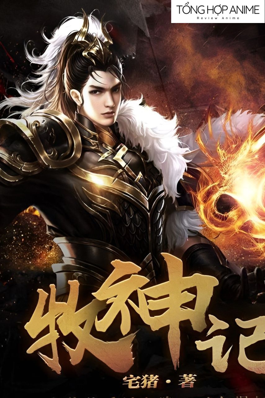 Khoảnh khắc Tần Mục bộc phát thần lực, ánh lửa soi rọi con đường thành thần.