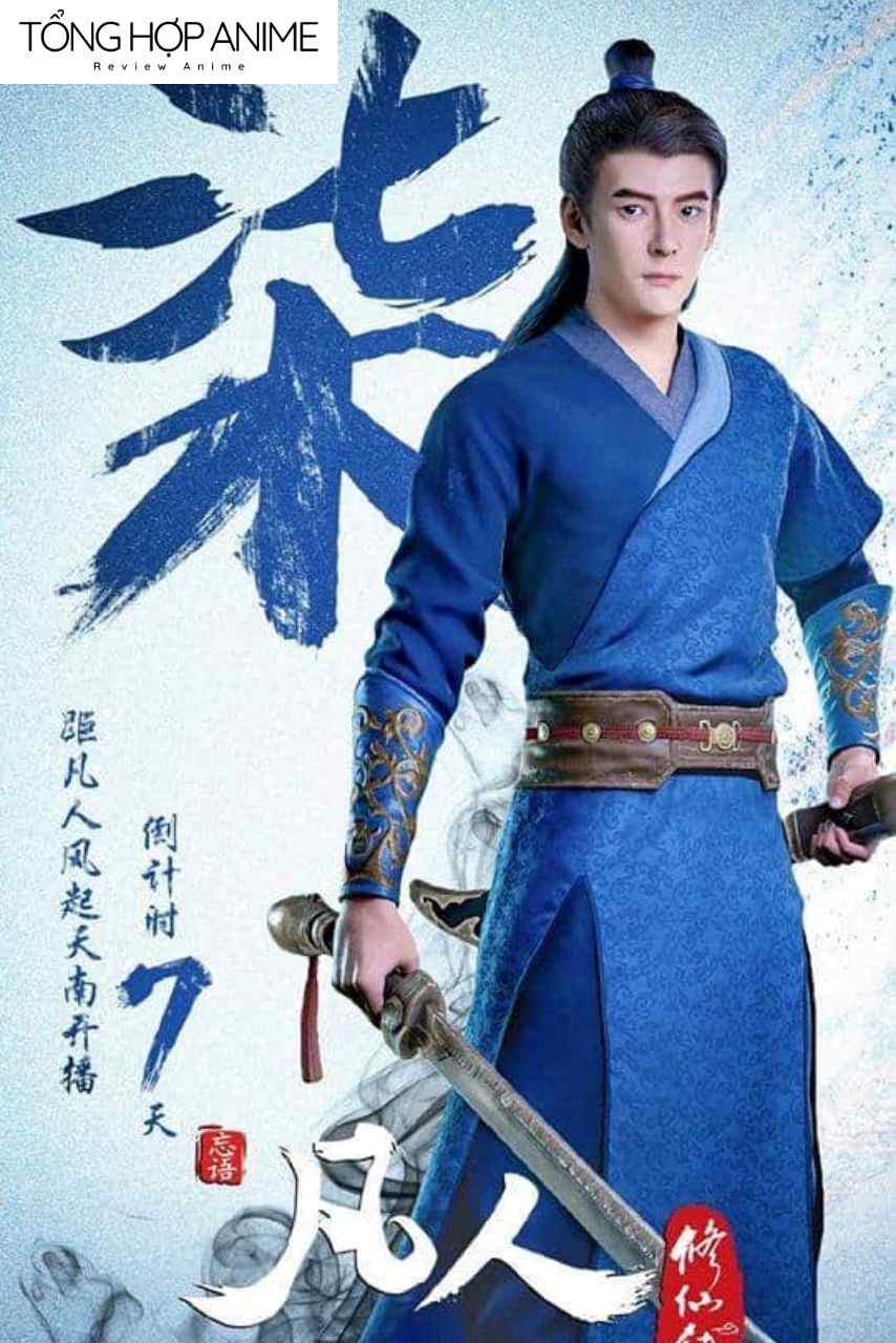 Lệ Phi Vũ – người bạn đồng hành kiên định của Hàn Lập trong hành trình tu tiên.