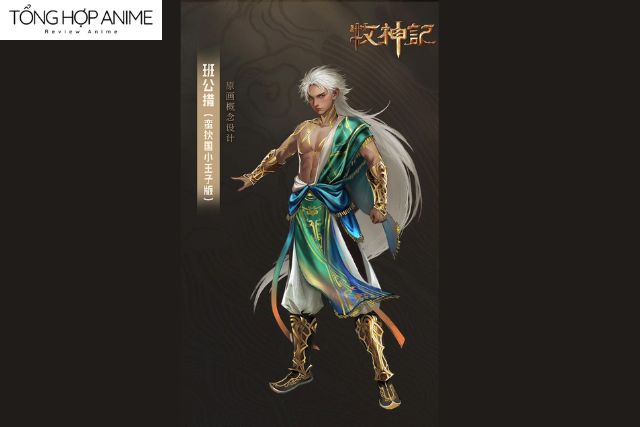 Cuộc đời của Ban Công Thố