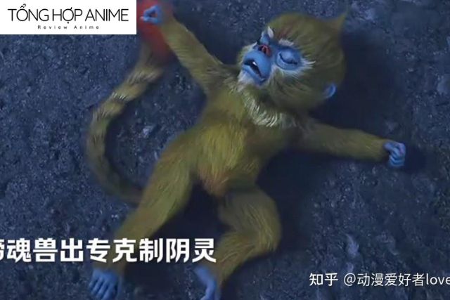 Hình dạng Đề Hồn Thú