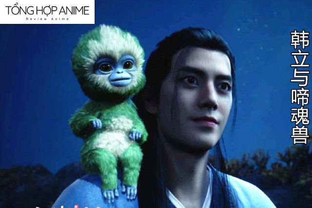 Vai trò của Đề Hồn Thú